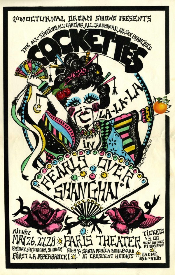 Pearls Over Shanghai Poster
